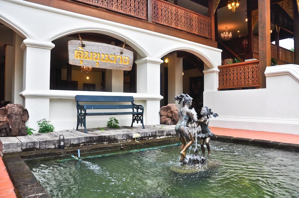Khum Khun Wang Resort Mae Wang Extérieur photo
