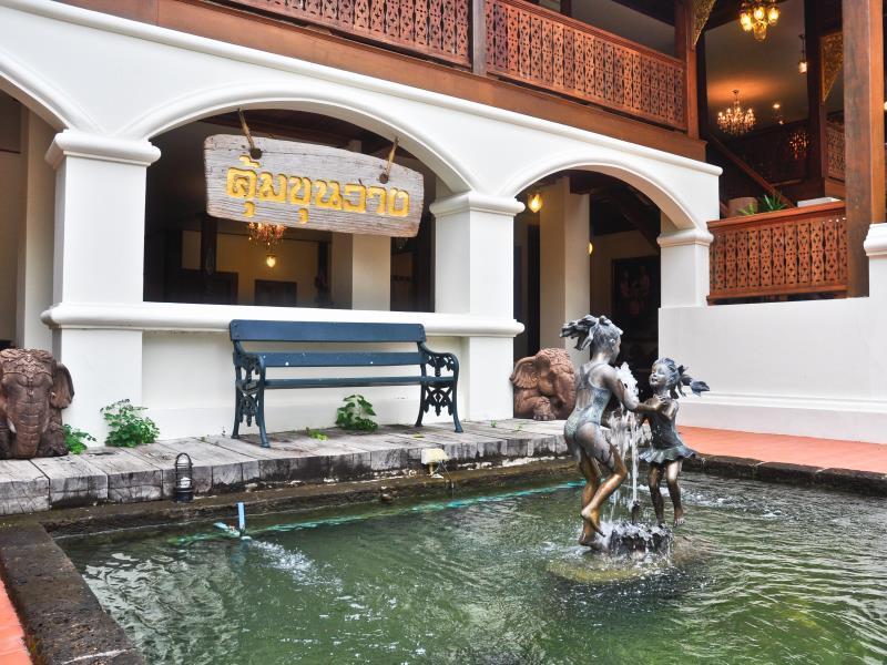 Khum Khun Wang Resort Mae Wang Extérieur photo